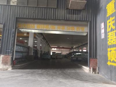 公司展示