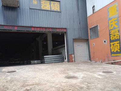 公司展示
